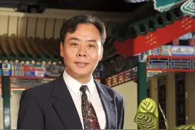 【京剧名家】倪茂才图片