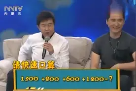 付笛声大年三十领证，结婚时对妻子说的一句话，任静记了30年图片