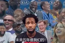 小卡韧带撕裂，快船接近解体？三年前贝弗利这句话，太败人品了图片