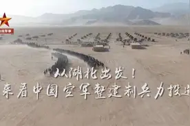 仅需数小时！央视曝光解放军整建制兵力跨区数千公里投送至西北高原图片