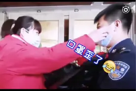 【热点】警察男友求婚却因口罩戴歪被护士女友打断图片