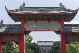 招录川大毕业生最多的十家单位，华为排第六，博士生钟爱事业单位图片