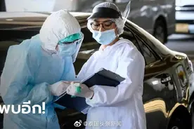 泰国抓捕10名新冠偷渡者！曼谷有人确诊，疫情局势再紧张图片