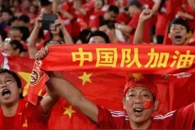 不堪回首，7年前的今天，国足1-5惨败泰国，你还记得吗？图片