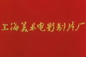 怀念电影频道的动画片剧场，想念那些曾经可爱又生动的卡通形象！图片