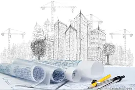 河南定额站发布：2020年1-6月人工价格指数、各工种信息价图片