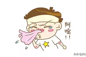 治鼻炎法宝大全！一站式告别鼻堵、鼻痒、流鼻涕~图片