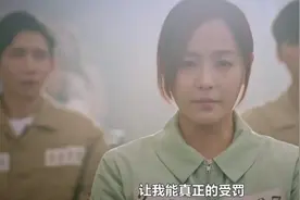 《顶楼2》大结局：吴允熙自首，洛根死了，秀莲哭了，真的虐到了图片