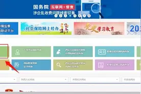 毕业到岗了，档案到西安了么？如何查询↓图片