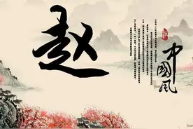 整理了姓氏谐音取名，像“皮蛋瘦肉周”“一郭炖不下”可爱的网名图片