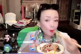 这婚真悬了！汪小菲约好友大吃火锅，张兰对批评大S的留言频点赞图片