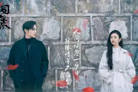 《司藤》原著:像修竹子一样修理孩子的孔菁华，是慈母还是恶魔？图片