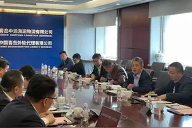 渭南市发展改革委赴青岛中远海运物流开展考察招商图片