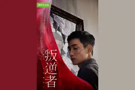 朱一龙获央视认可，与王志文飙戏不露怯，又一部谍战片王炸现身了图片
