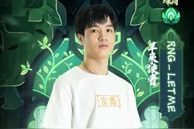 剑与远征：这是我见过宣传力度最大的游戏，没有之一图片