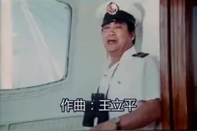 《大海啊故乡》带你回到童年（朱明瑛演唱）图片