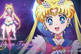 当年《美少女战士》的穿搭有多酷？放到现代，依旧时尚感十足图片