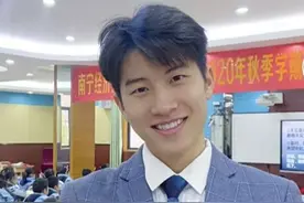 今天安利一波，三观比五官还正的广西少年乡村教师——赖家益图片
