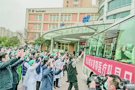 2020运城市十大新闻图片