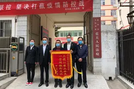 被车刮蹭后焦虑过度死亡？ 蓝田法院成功调解“死无对证”的交通事故赔偿纠纷图片