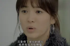 视觉残疾美人的内心世界：比起生病，我更害怕要待在医院！真心疼视频封面