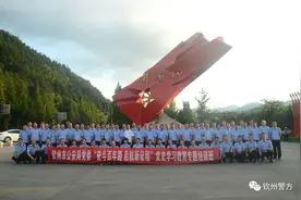 钦州市公安局党委“奋斗百年路 启航新征程”党史学习教育第一期专题培训班成功举办图片