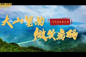 你笑起来真好看｜纯真童年图片
