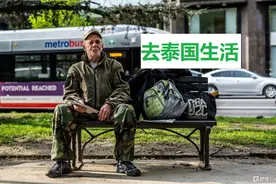 国外穷人，怎么在泰国养老生活？图片
