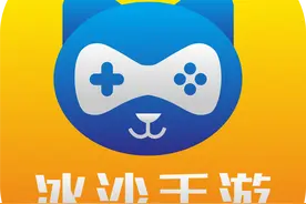 「冰沙手游」告诉你如何与游戏公会合作图片