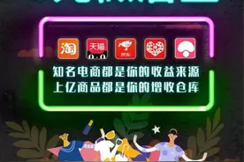 粉象生活兼职副业，无私奉献 引流涨粉技巧，希望对你有帮助图片
