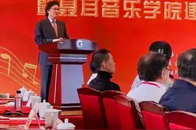 歌唱家戴玉强升职！任音乐学院院长，央视常客殷秀梅等人也有任职图片