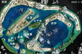 “3.14海战”后唯一用军舰收回的岛礁：美济礁是如何纳入中国的？图片