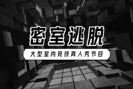 我超爱用的一个PPT技巧！现在教你图片
