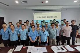 关注！陕西这所高校落实2021年高职百万扩招“送教上门”活动图片