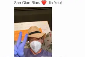 钢铁侠小唐尼拼音感谢中国粉丝，口罩戴反惹人发笑图片