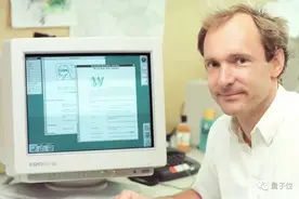 互联网之父公开拍卖万维网源代码，3400万买下后发现居然有bug图片