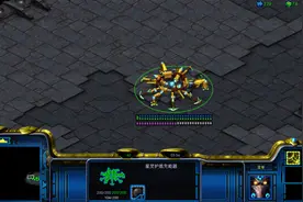 为何当年星际争霸的神族电池会成为最没用的建筑？图片