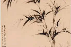 画竹高手柯九思，学文同而不乏新意，将以书入画做得淋漓尽致图片