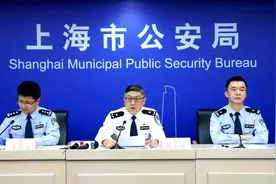 上海严厉打击网络违法犯罪活动，筑牢网络安全线图片