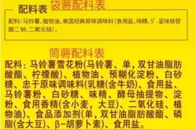10个巨有用的生活小常识，很多人都不知道图片