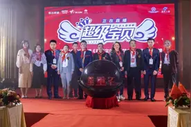 CCTV 中学生《超级宝贝》少儿上春晚暨河源赛区启动仪式隆重举行图片