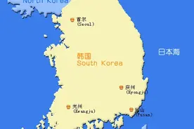 韩国相当于中国哪个省的面积？图片