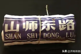 山师东路拆违三周年：14年前，他们用镜头记录了整条山师东路图片