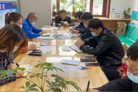 图们市信访局：集中学习《忏悔录》警钟长鸣不松懈图片