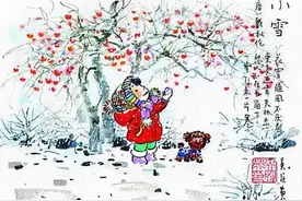 小雪大雪又一年图片