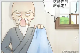 小和尚告诉小狐狸，他尿床了图片