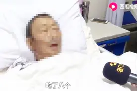 老人一口气吃下8个柿子，肚痛难忍胃里竟“长”出10厘米巨大柿石！视频封面