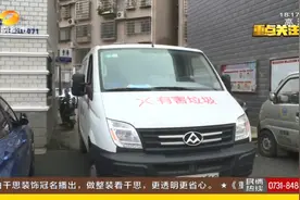 一颗废电池，可废掉一平米土地！这9类有害垃圾，请投入红色垃圾桶图片