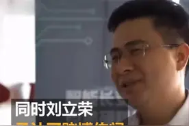 赌博一夜输7亿美金？曾如日中天的金立手机创始人为啥失败？图片