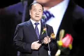 得了诺奖却遭15名作家联名反对，莫言真的不配得诺贝尔文学奖吗？图片